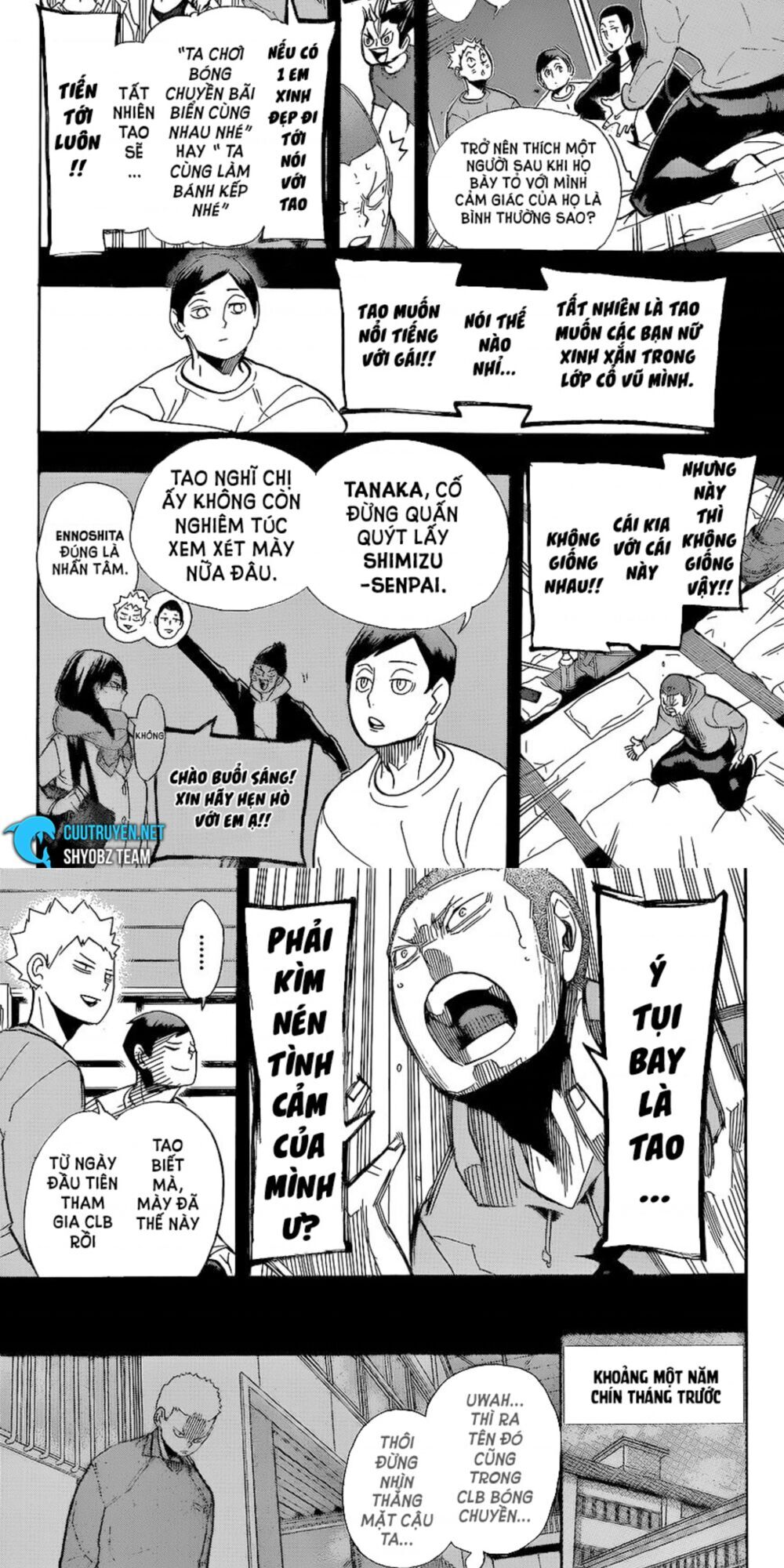 Haikyuu Chapter 264 - 3