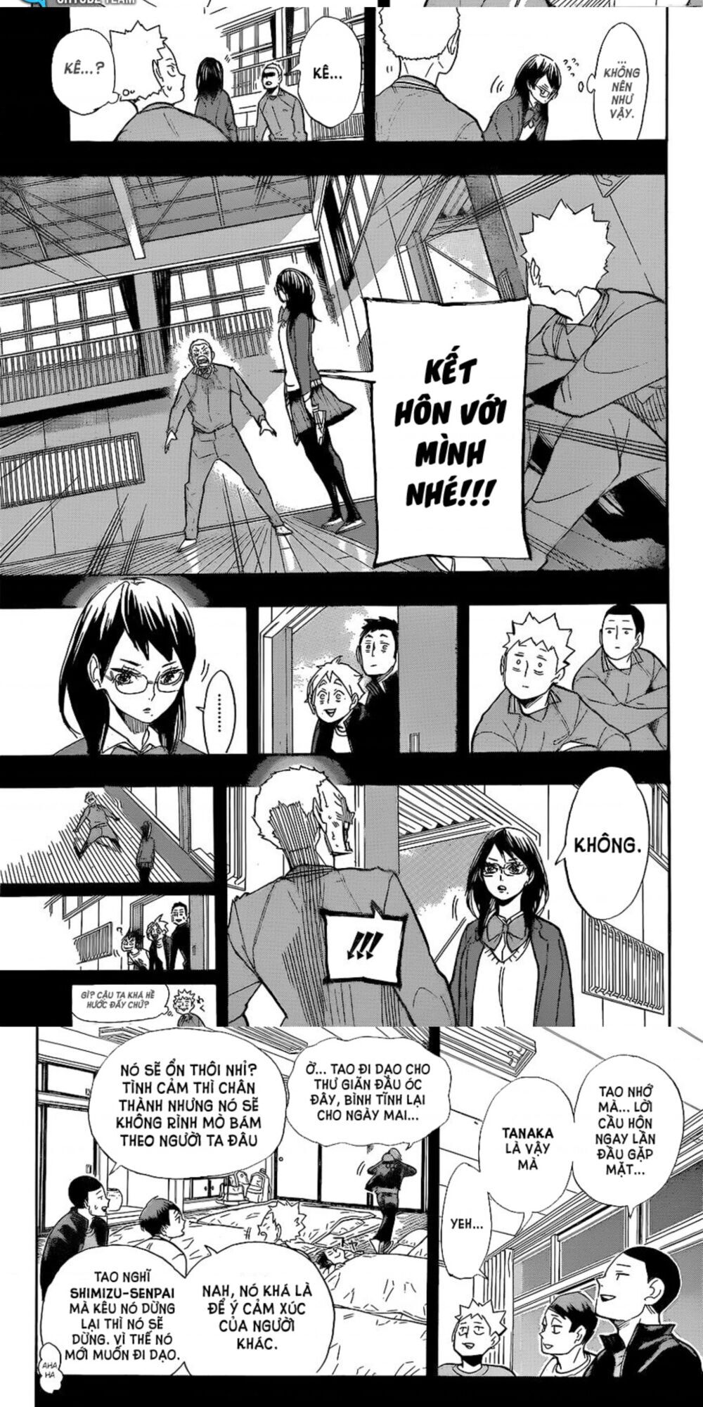 Haikyuu Chapter 264 - 5