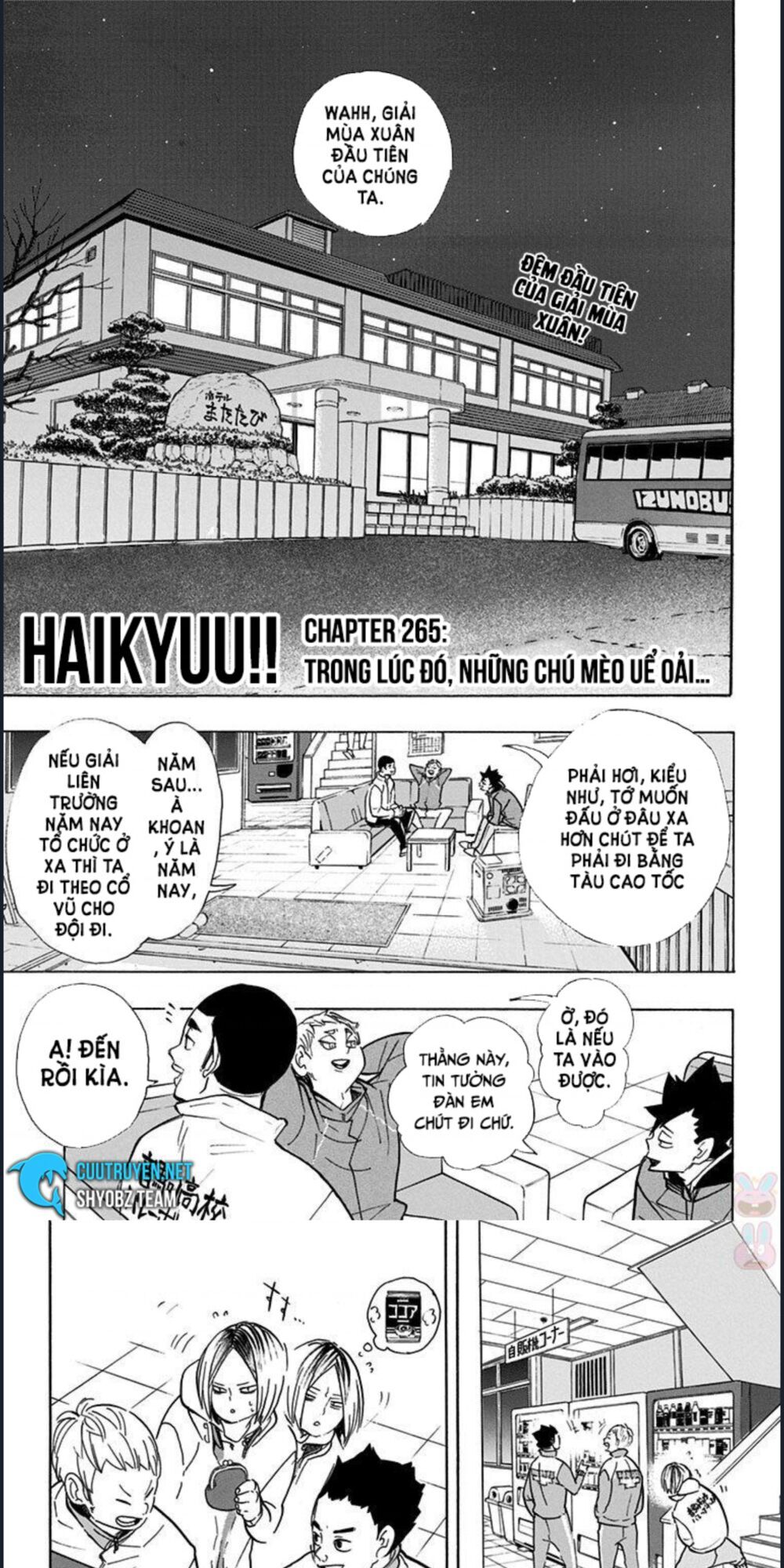 Haikyuu Chapter 265 - 11