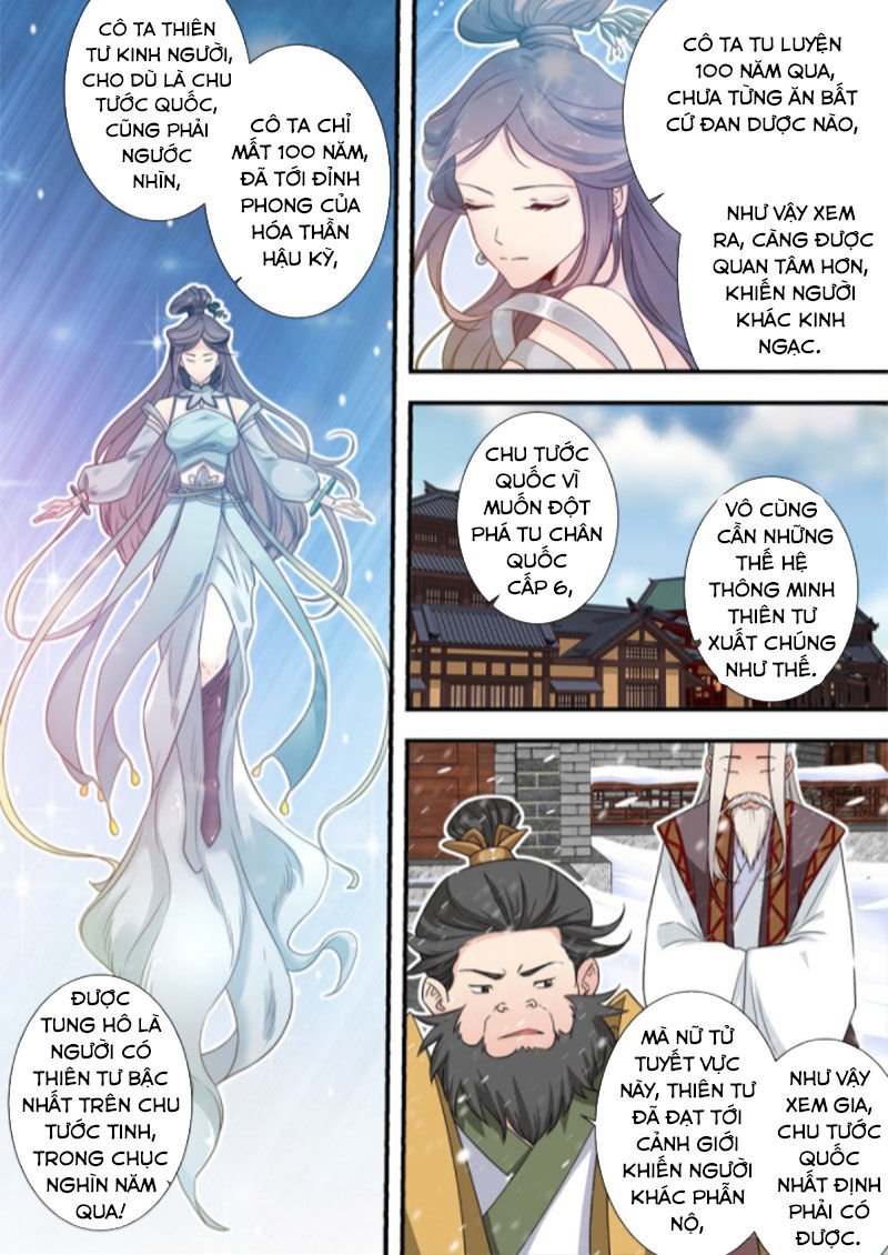 Tiên Nghịch Chapter 166 - 19