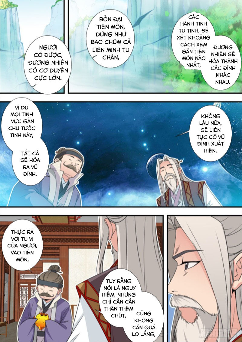 Tiên Nghịch Chapter 166 - 6