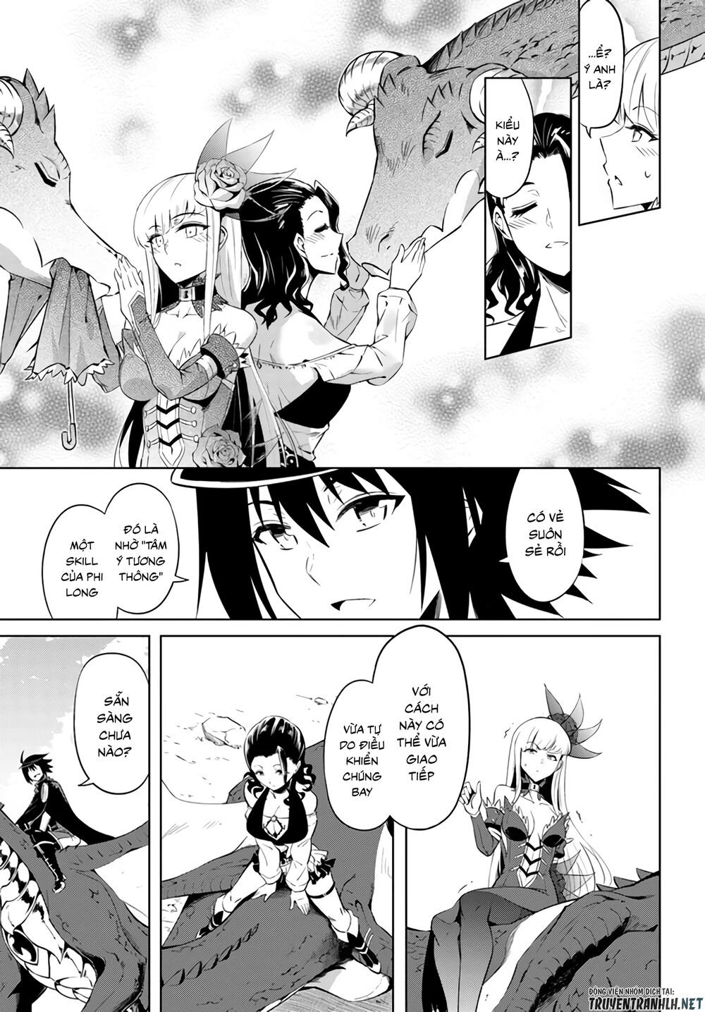 Tono Kanri O Shite Miyou Chapter 32 - 13