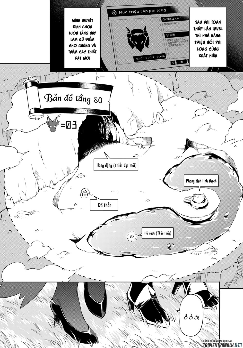 Tono Kanri O Shite Miyou Chapter 32 - 4