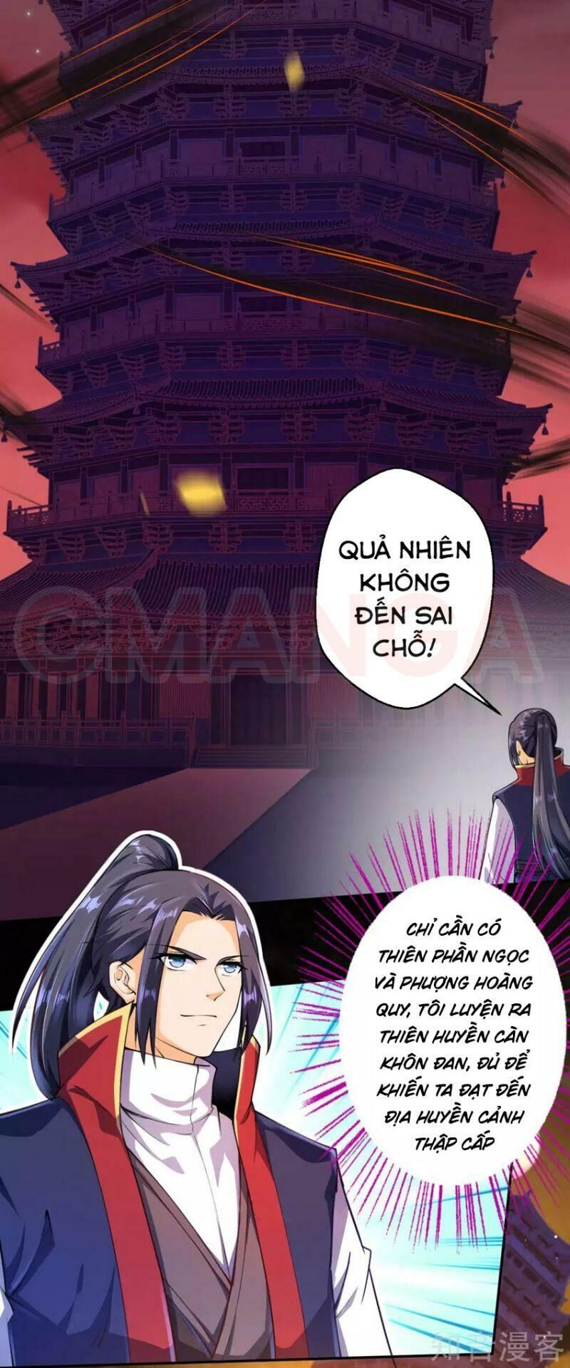 Nghịch Thiên Tà Thần Chapter 216 - 4