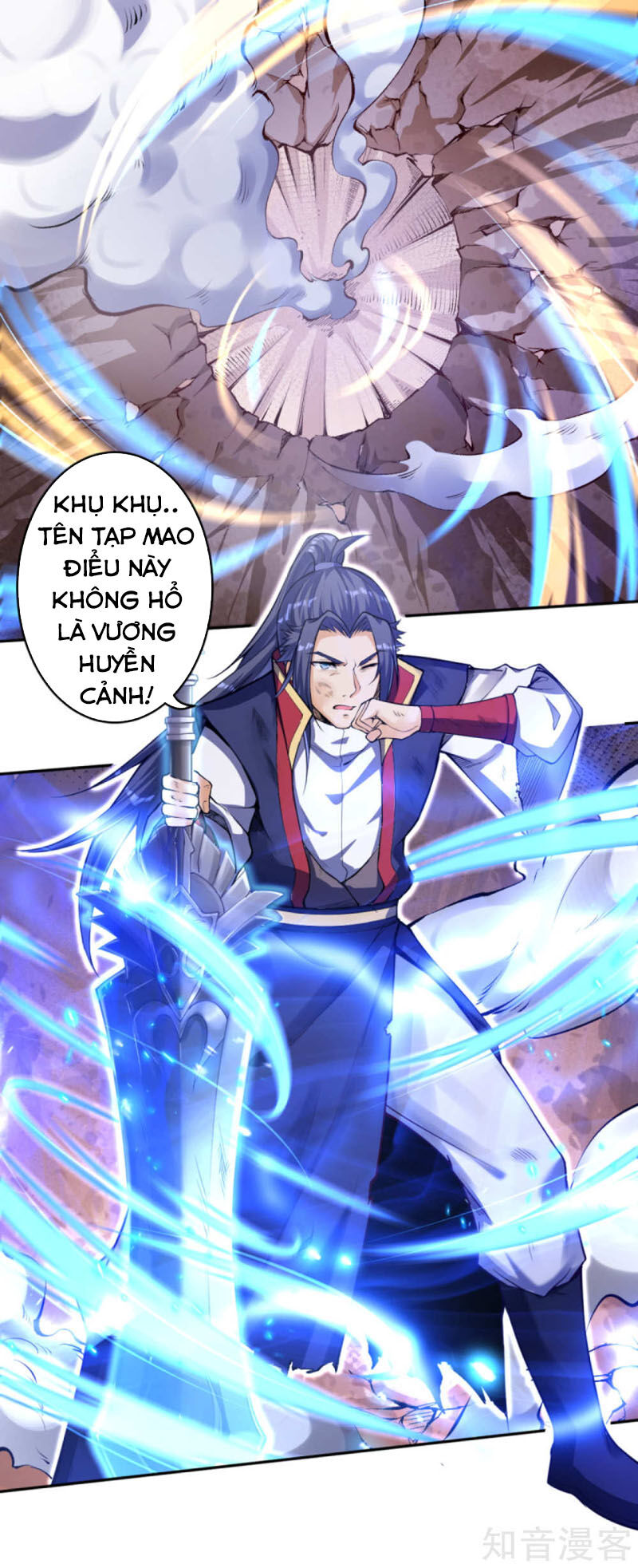 Nghịch Thiên Tà Thần Chapter 231 - 9