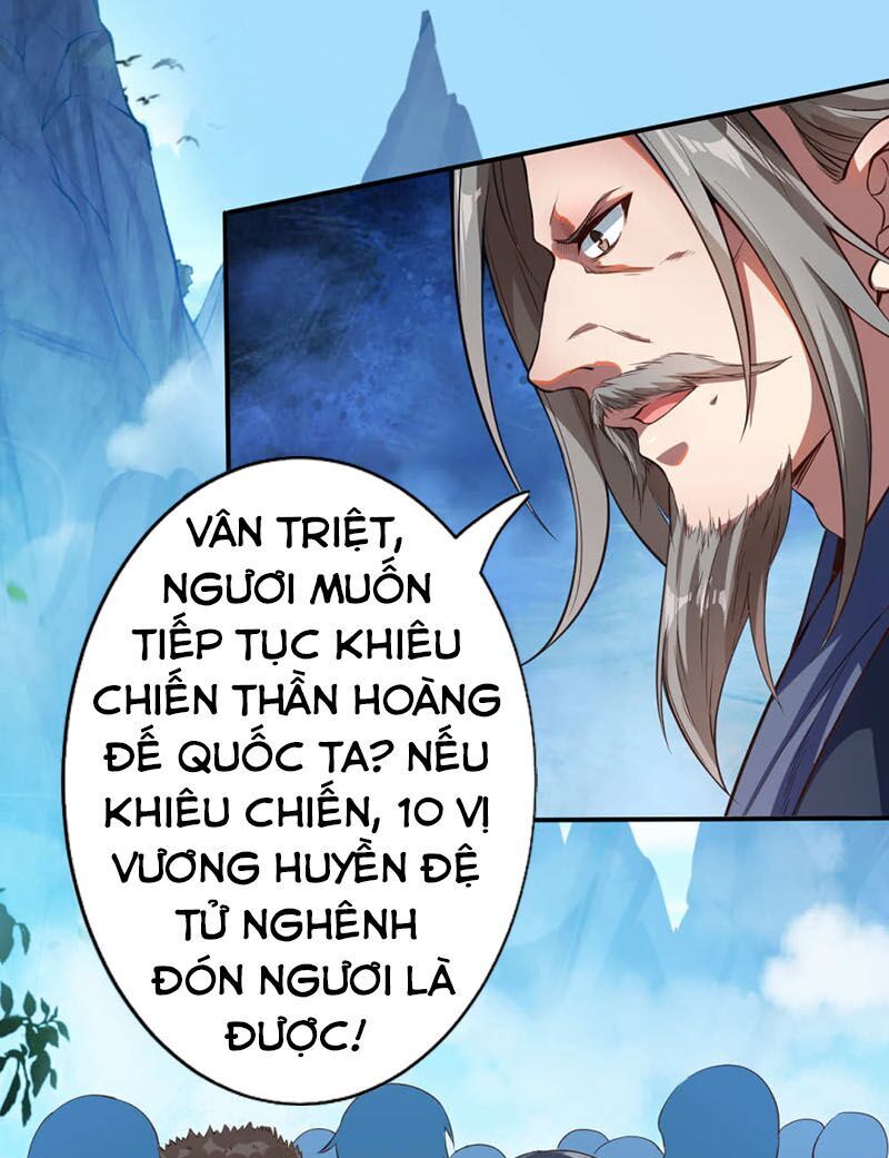 Nghịch Thiên Tà Thần Chapter 245 - 15