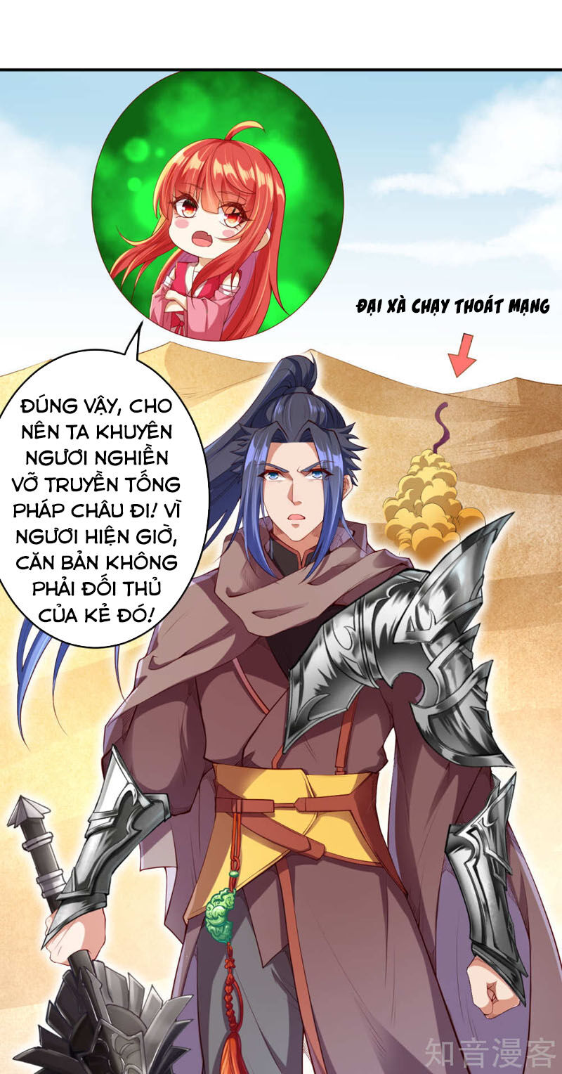 Nghịch Thiên Tà Thần Chapter 270 - 11