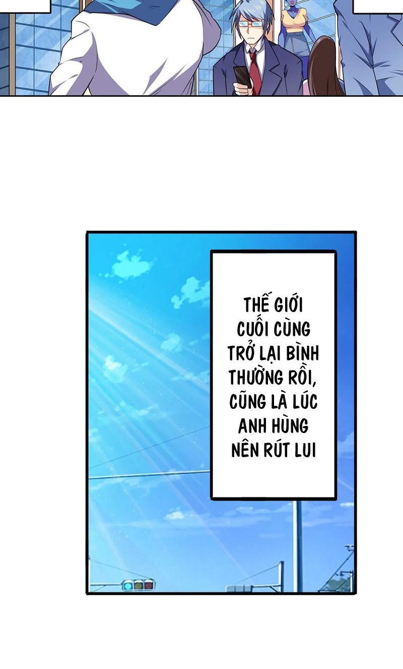 Anh Hùng ? Ta Không Làm Lâu Rồi Chapter 230 - 31