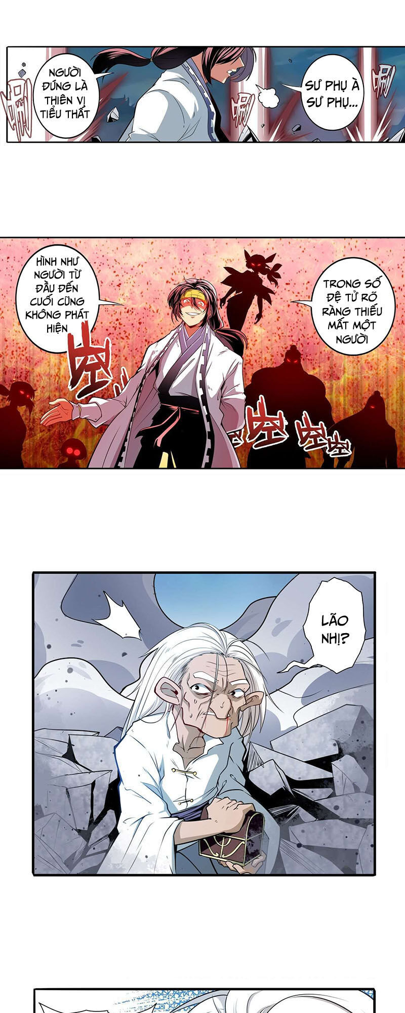 Anh Hùng ? Ta Không Làm Lâu Rồi Chapter 248 - 16