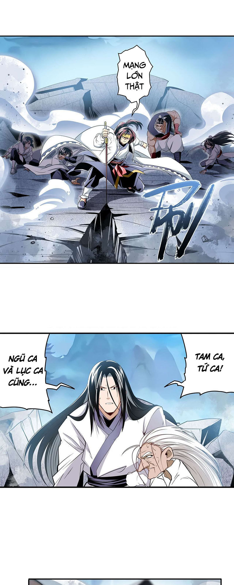 Anh Hùng ? Ta Không Làm Lâu Rồi Chapter 248 - 24