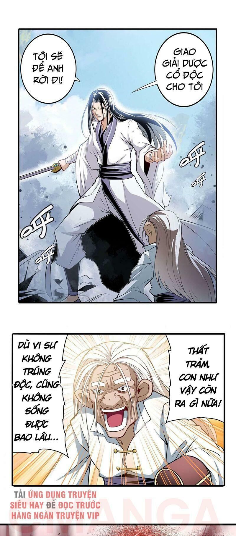 Anh Hùng ? Ta Không Làm Lâu Rồi Chapter 249 - 4