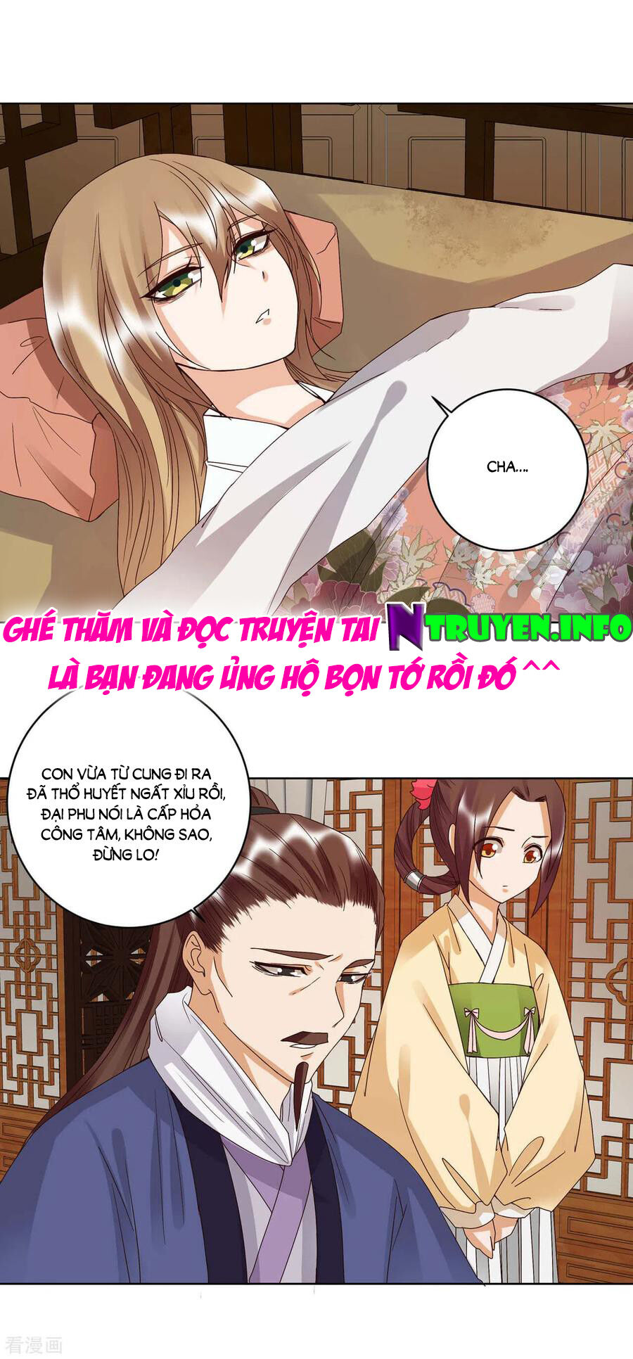 Dục Huyết Thương Hậu Chapter 175 - 5