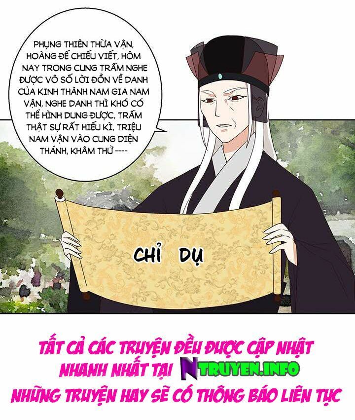 Dục Huyết Thương Hậu Chapter 14 - 29