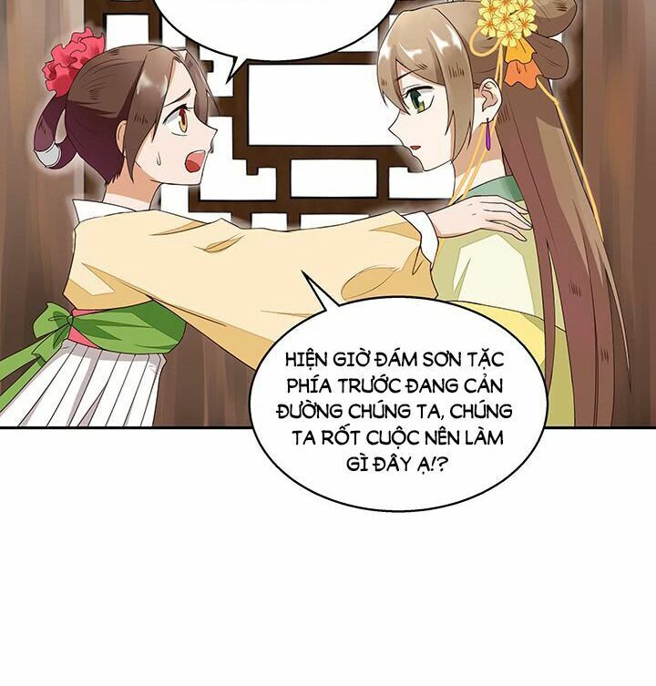 Dục Huyết Thương Hậu Chapter 2 - 17