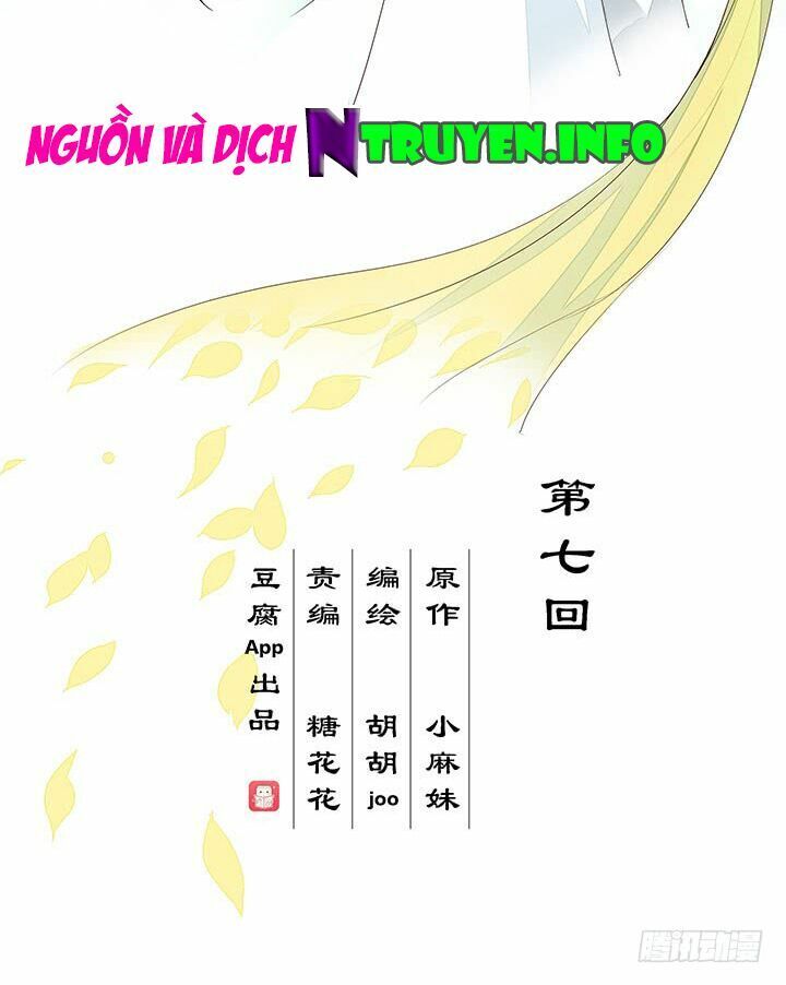 Dục Huyết Thương Hậu Chapter 7 - 2