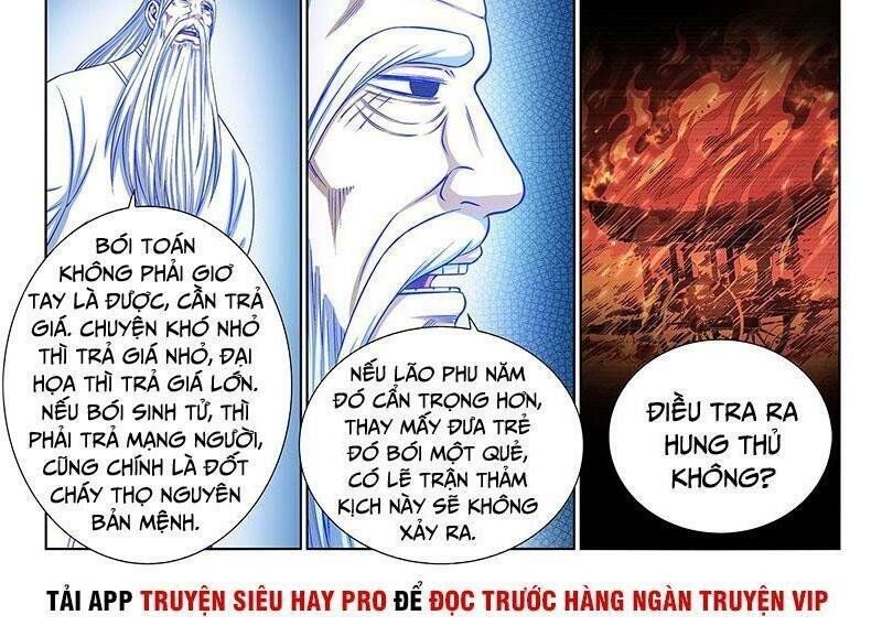 Ta Là Đại Thần Tiên Chapter 330 - 2