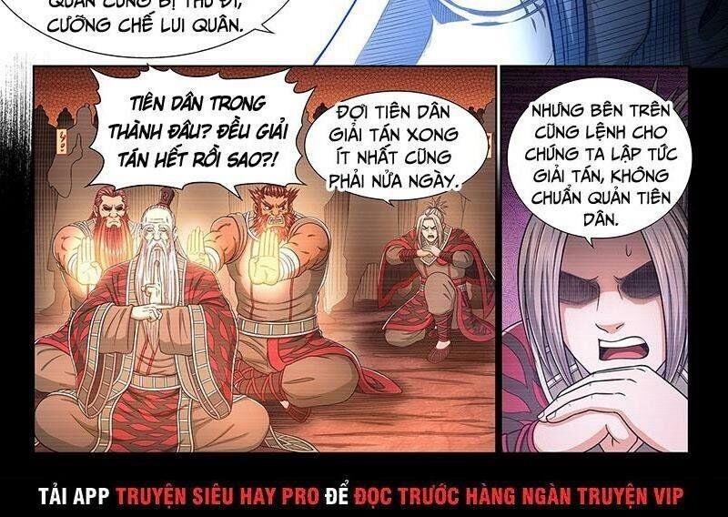 Ta Là Đại Thần Tiên Chapter 330 - 12