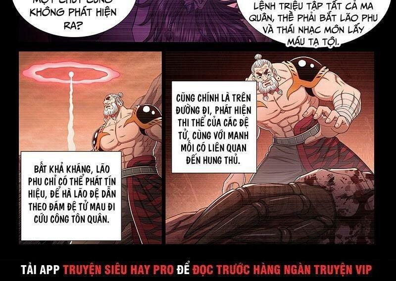 Ta Là Đại Thần Tiên Chapter 330 - 4