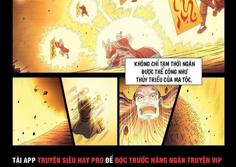 Ta Là Đại Thần Tiên Chapter 330 - 8