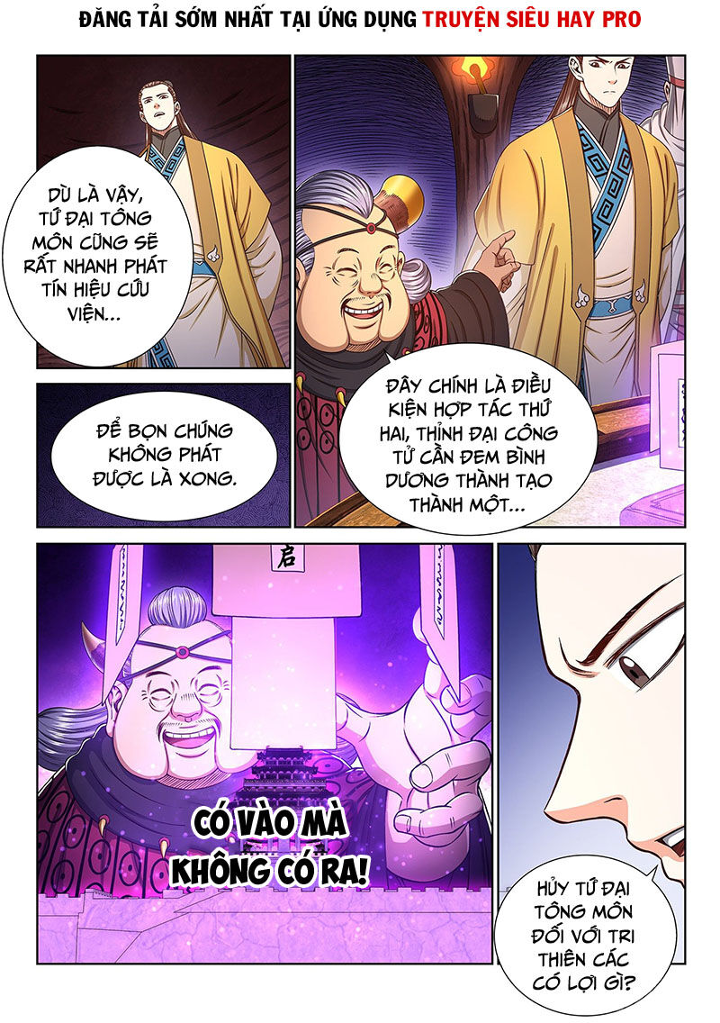 Ta Là Đại Thần Tiên Chapter 332 - 11