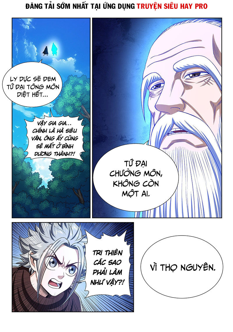 Ta Là Đại Thần Tiên Chapter 332 - 13