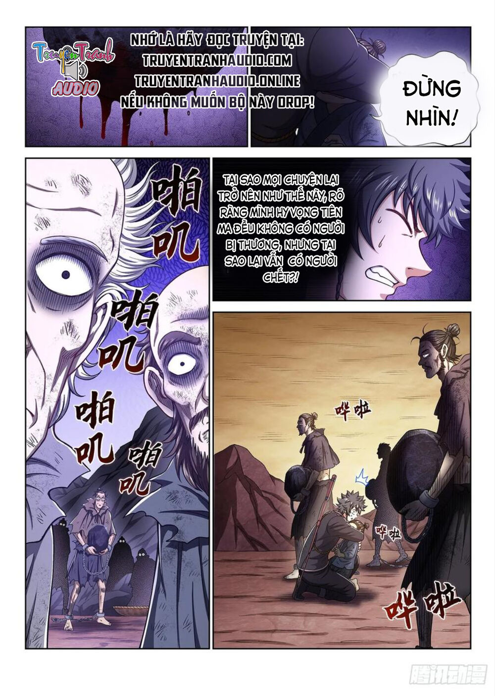 Ta Là Đại Thần Tiên Chapter 335 - 11