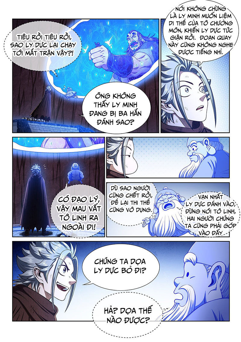 Ta Là Đại Thần Tiên Chapter 342 - 2