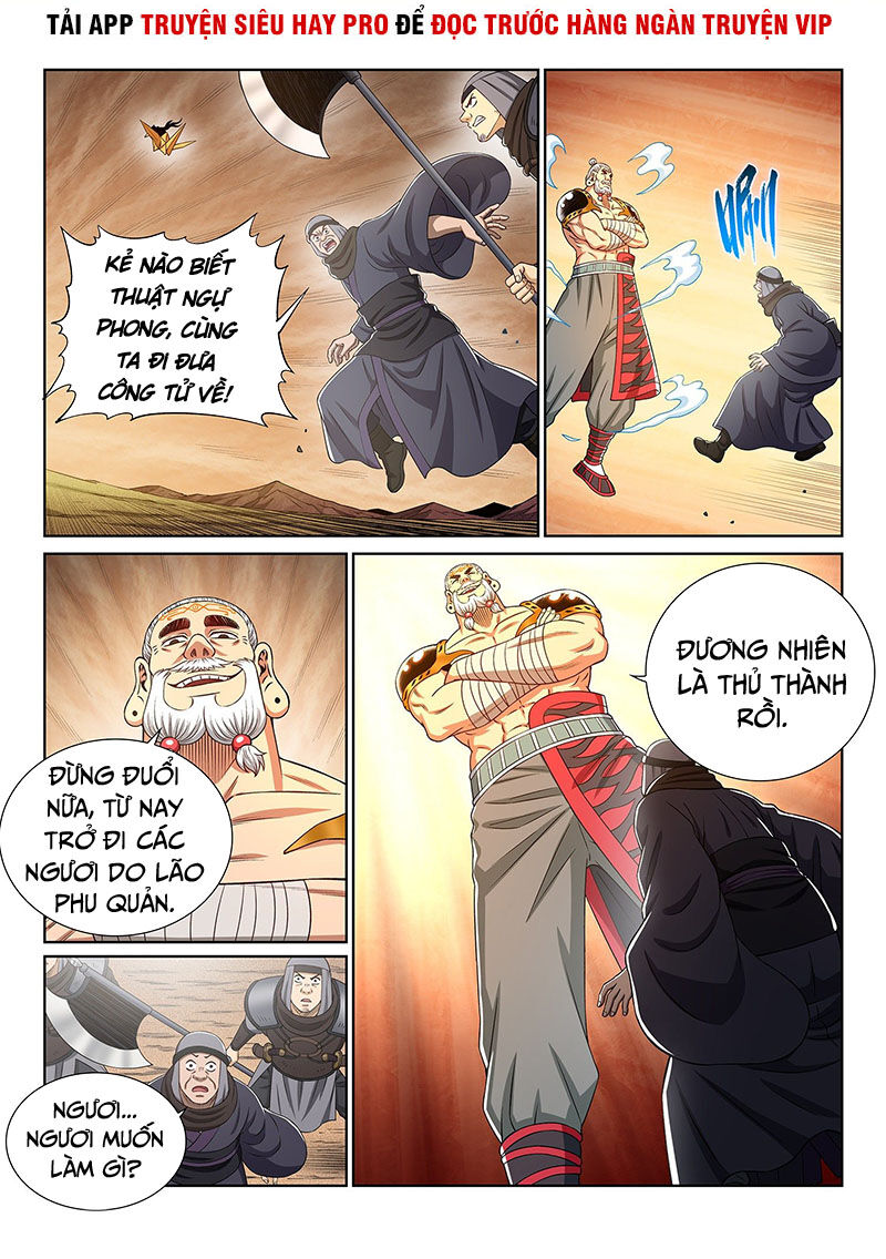 Ta Là Đại Thần Tiên Chapter 350 - 17