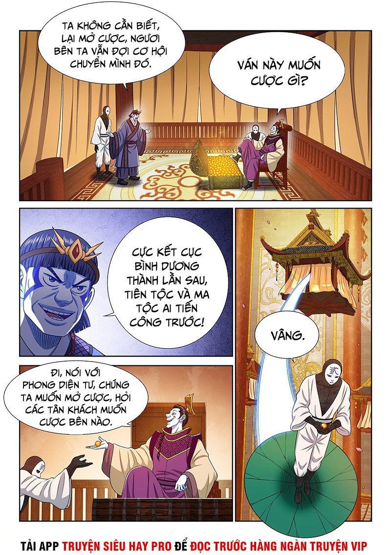 Ta Là Đại Thần Tiên Chapter 359 - 7