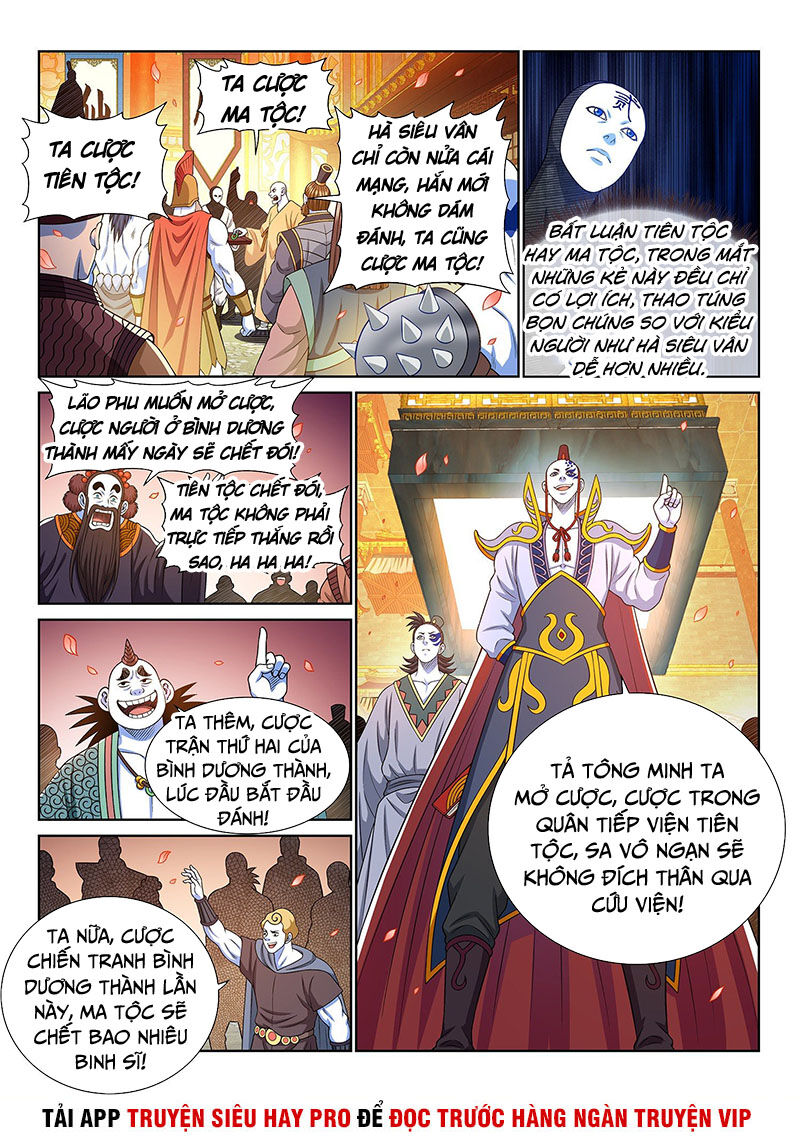 Ta Là Đại Thần Tiên Chapter 359 - 10