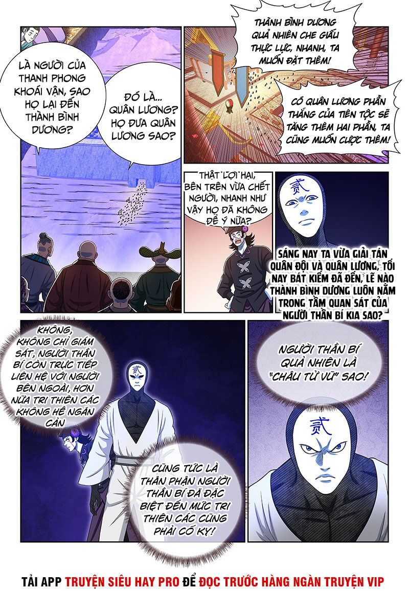 Ta Là Đại Thần Tiên Chapter 360 - 11