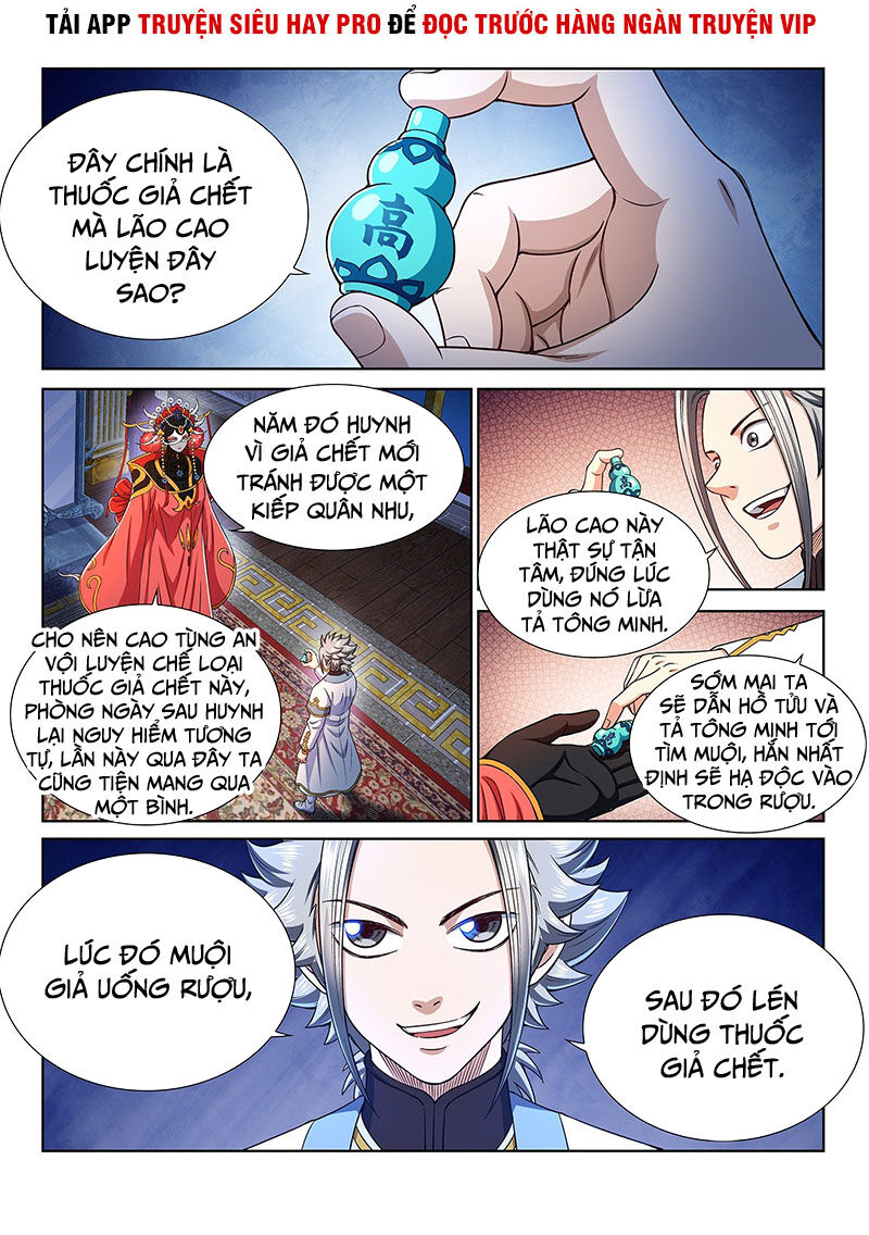 Ta Là Đại Thần Tiên Chapter 361 - 2