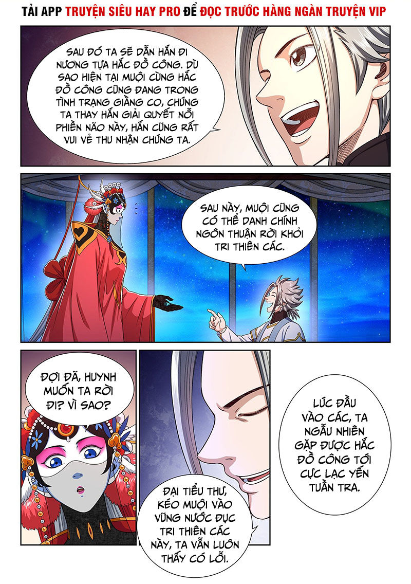 Ta Là Đại Thần Tiên Chapter 361 - 3