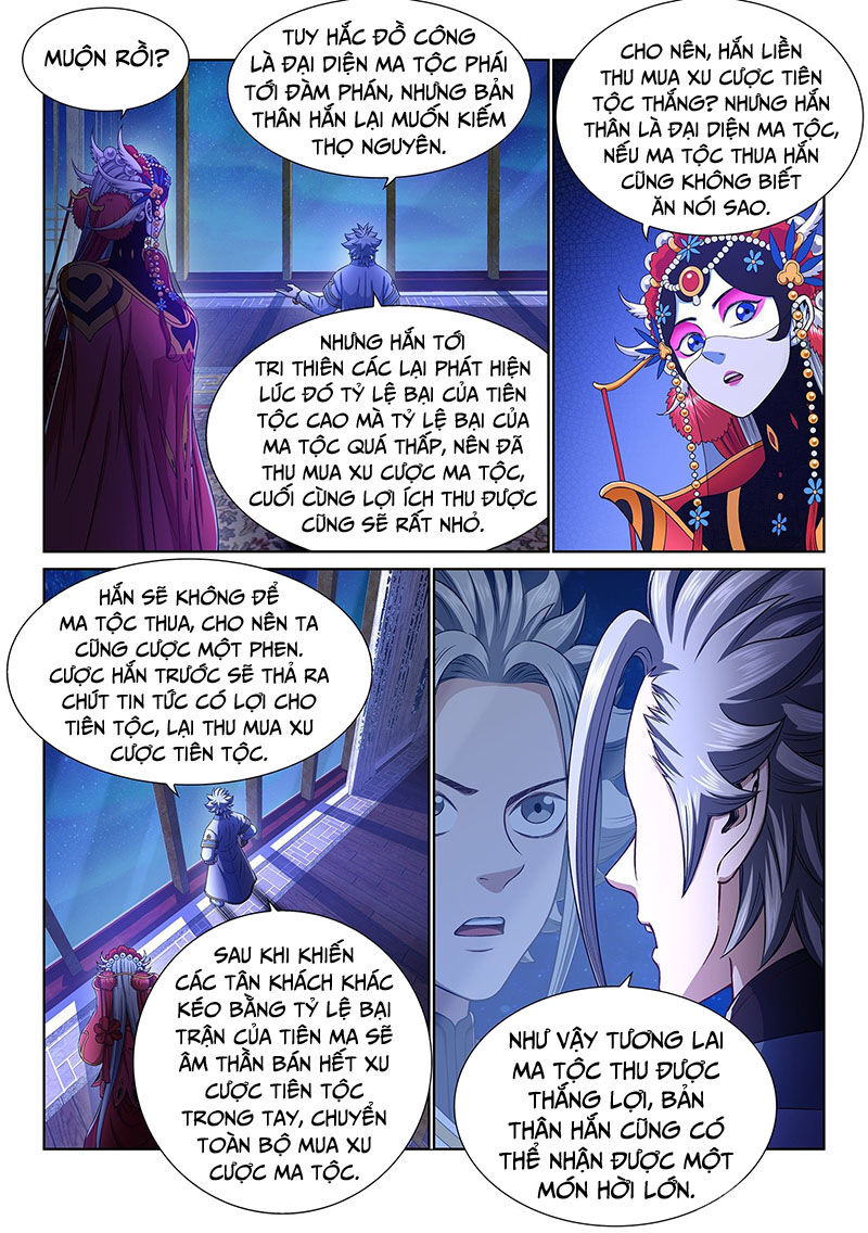 Ta Là Đại Thần Tiên Chapter 361 - 5