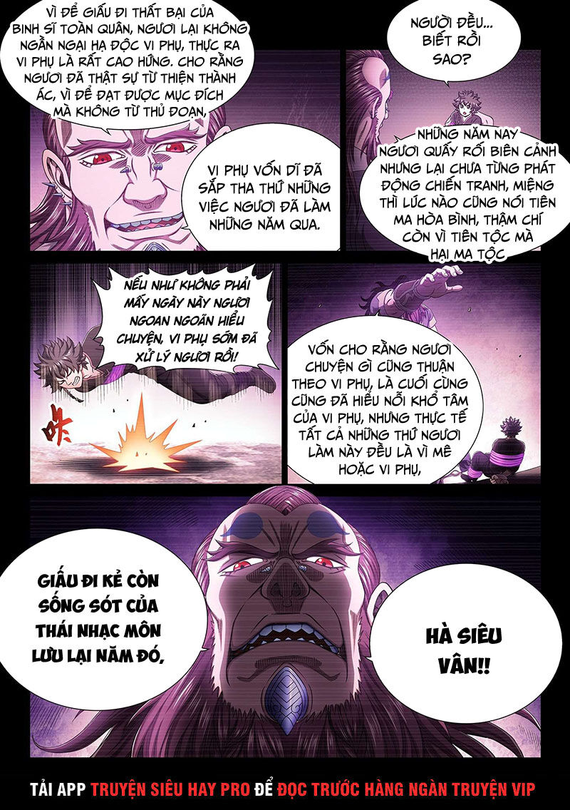 Ta Là Đại Thần Tiên Chapter 364 - 3