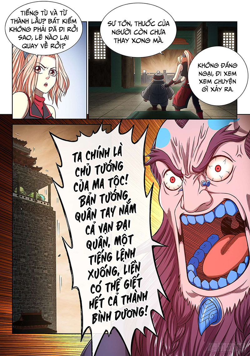 Ta Là Đại Thần Tiên Chapter 364 - 6