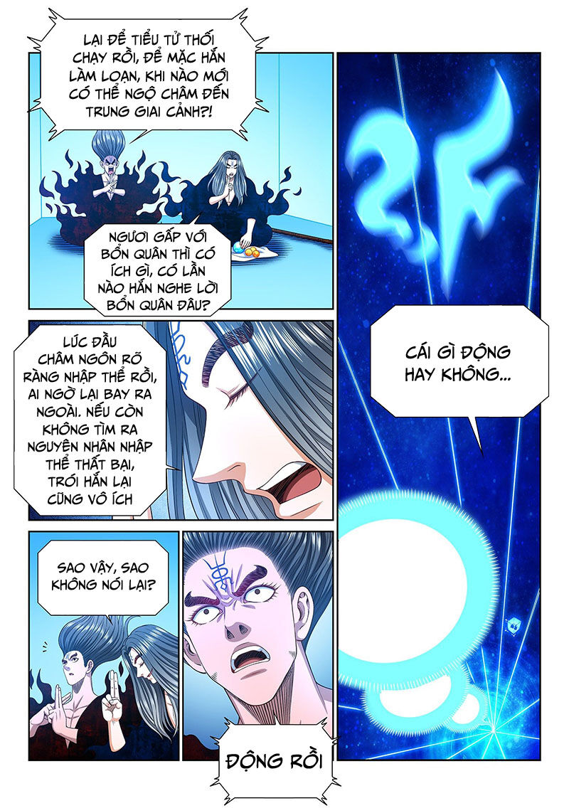 Ta Là Đại Thần Tiên Chapter 365 - 15