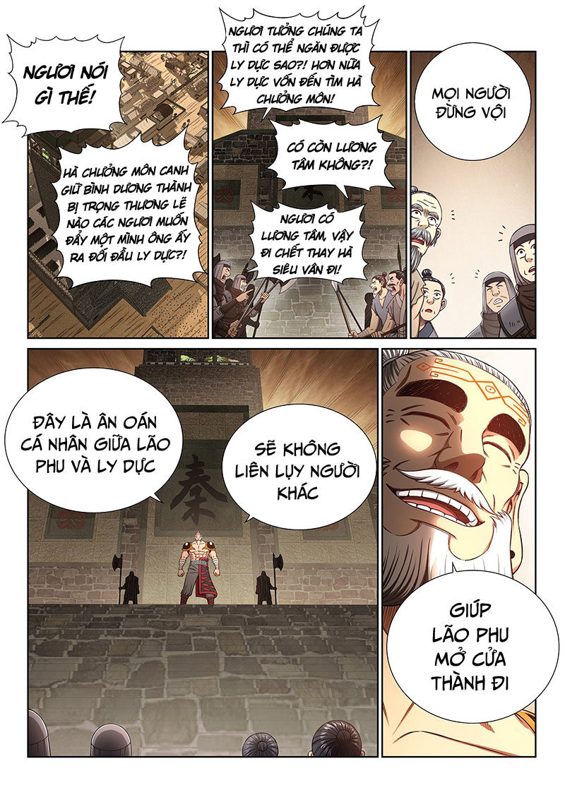 Ta Là Đại Thần Tiên Chapter 365 - 5