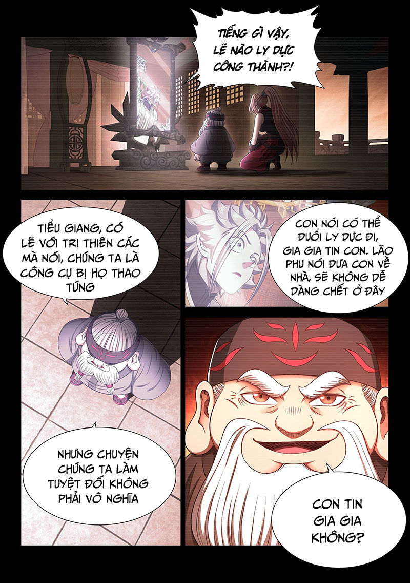 Ta Là Đại Thần Tiên Chapter 365 - 7