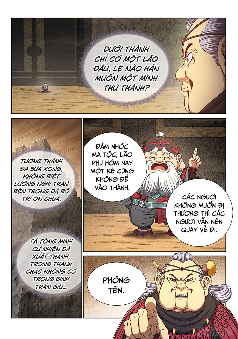 Ta Là Đại Thần Tiên Chapter 353 - 2