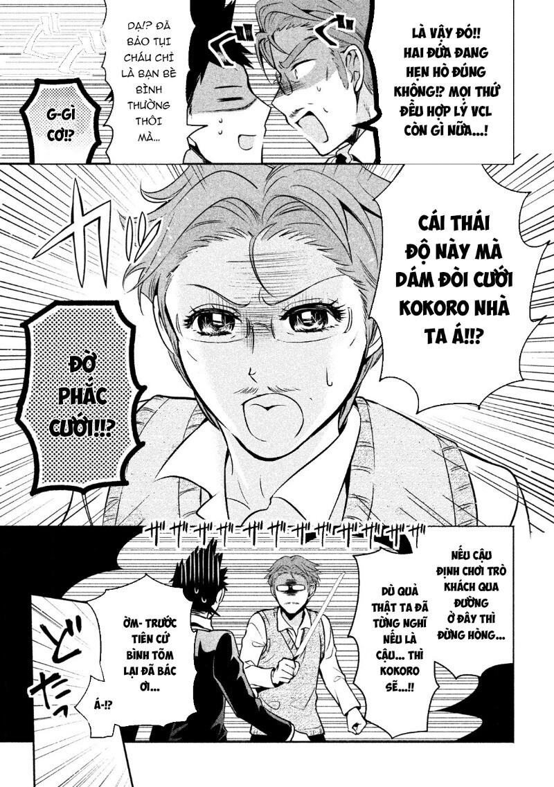 Amachin Wa Jishou Chapter 11 - 24