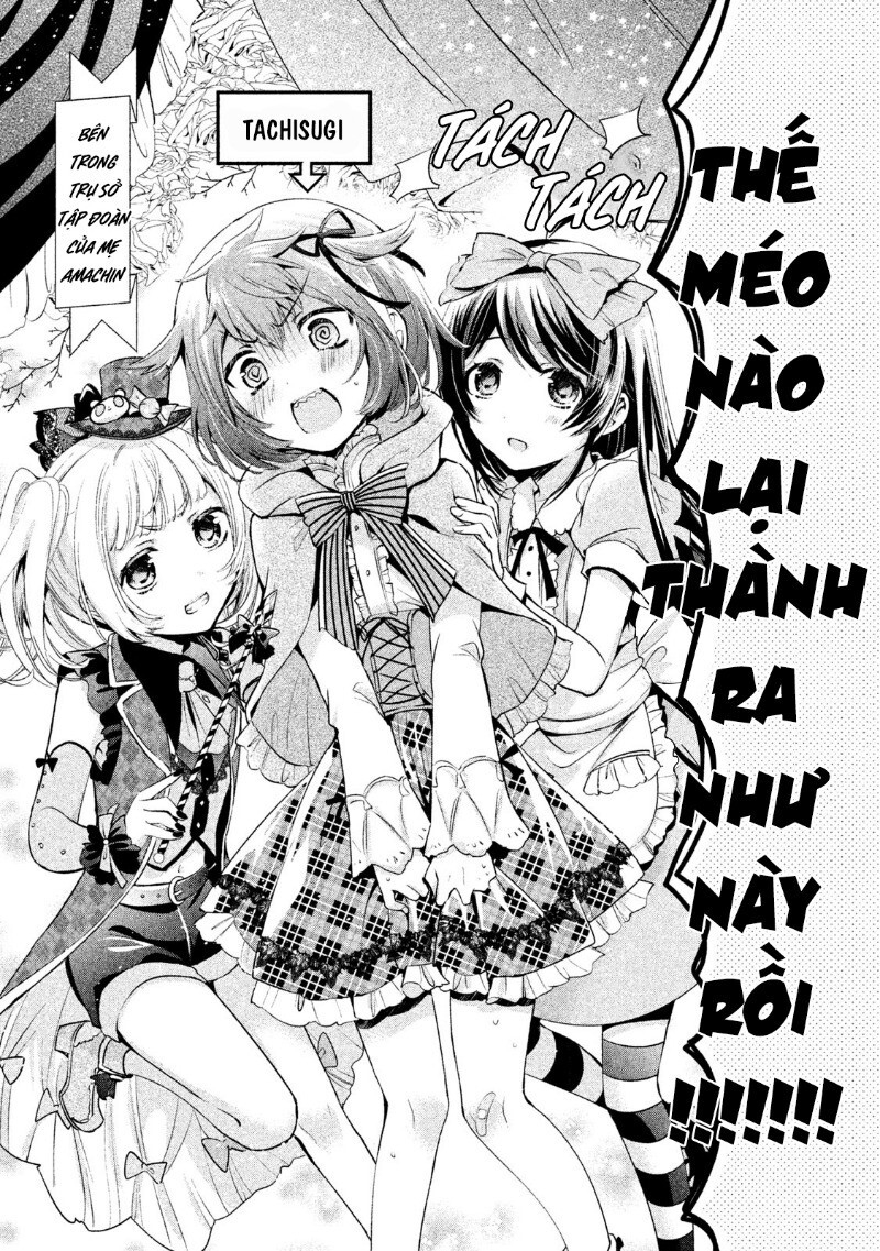 Amachin Wa Jishou Chapter 15 - 25