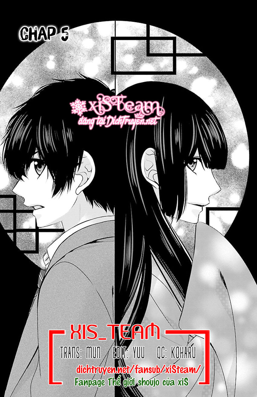 Tsukikage Moratorium Chapter 5 - 1