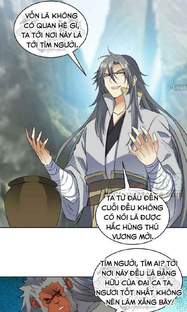 Võ Nghịch Cửu Thiên Chapter 217 - 4