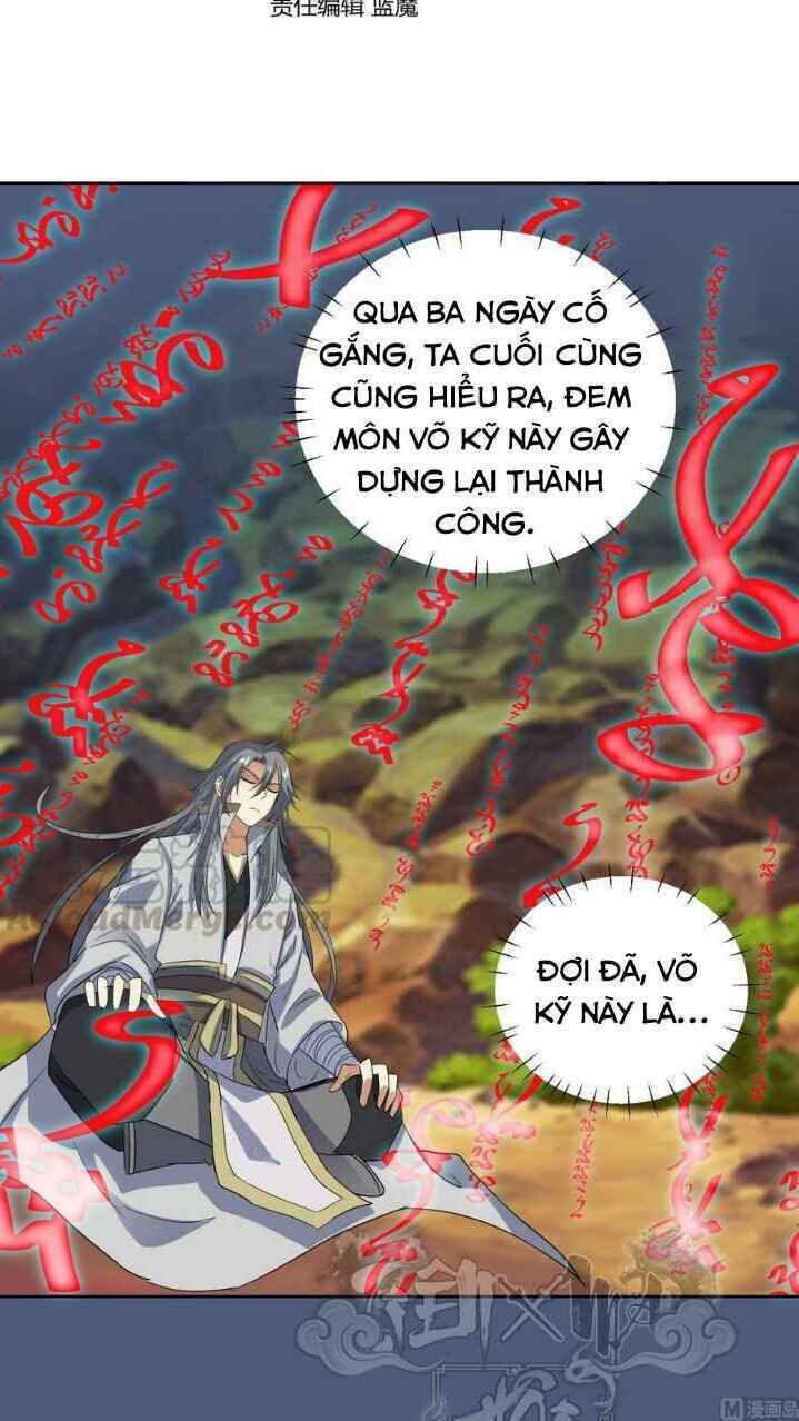 Võ Nghịch Cửu Thiên Chapter 225 - 2