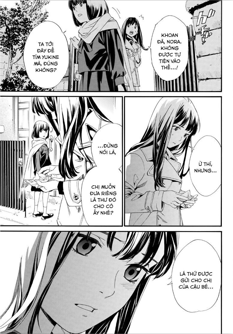 Noragami Chapter 90 - 13