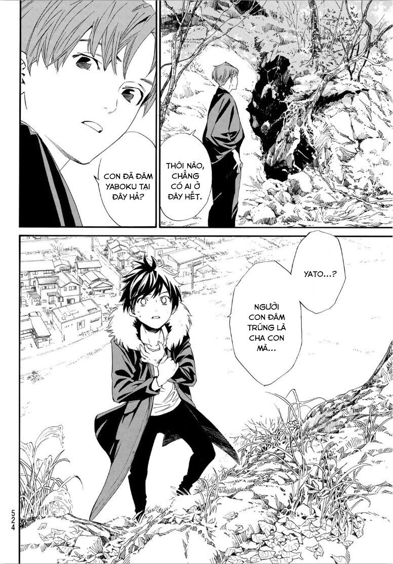 Noragami Chapter 90 - 6