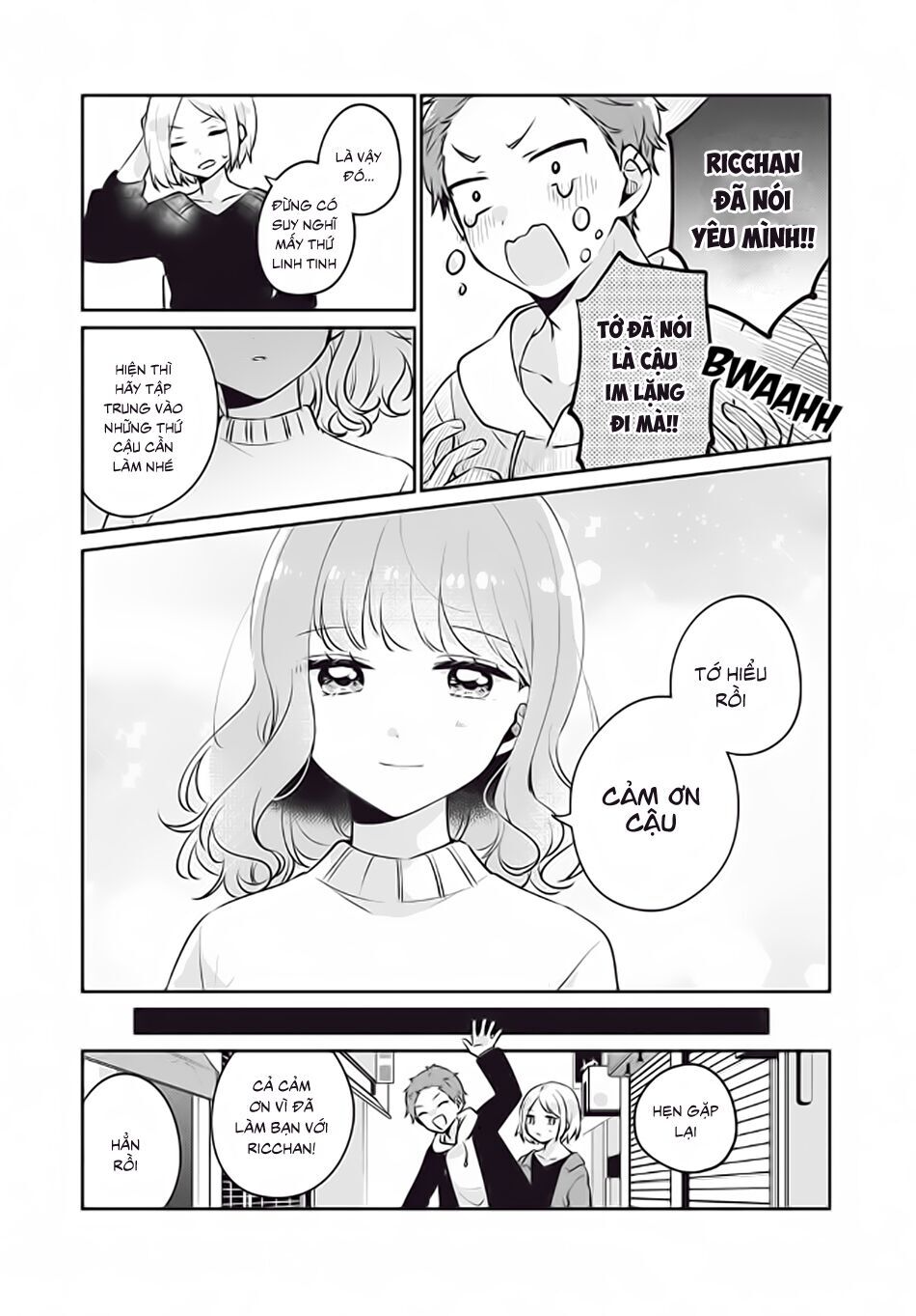 It's Not Meguro-San's First Time Chapter 26 - 15