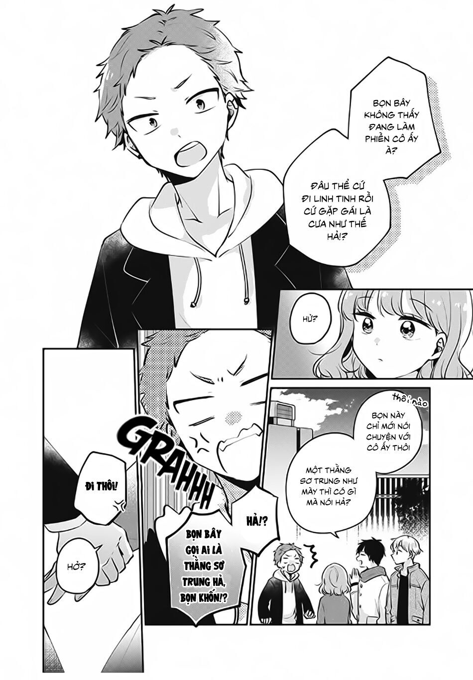 It's Not Meguro-San's First Time Chapter 26 - 4