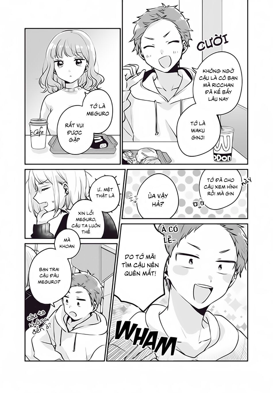 It's Not Meguro-San's First Time Chapter 26 - 7